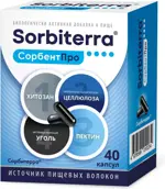 Сорбитерра сорбент про, капсулы, 40 шт. фото 