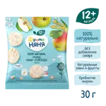 Фрутоняня Мини-хлебцы рисовые, хлебцы, 30 г, 1 шт, яблоко фото 3