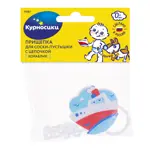 Курносики прищепка для пустышки с цепочкой Кораблик, 1 шт, арт. 19587 фото