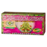Сила Российских Трав Фиточай №9 при сердечно-сосудистых заболеваниях, фиточай, 1.5 г, 20 шт. фото 2