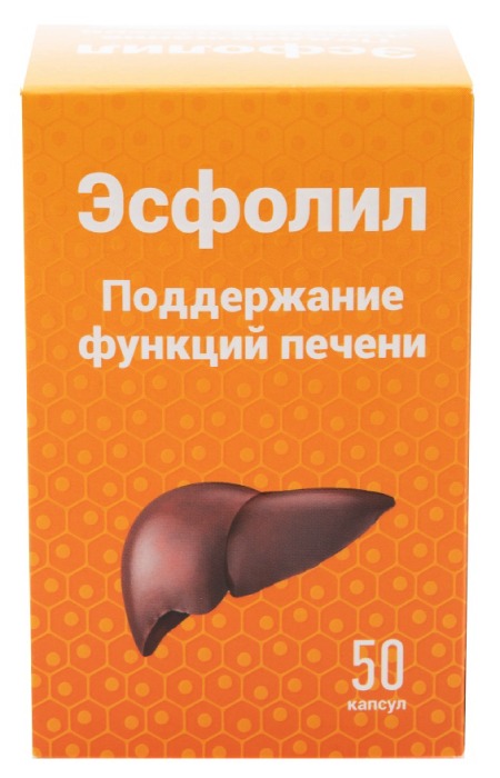 Эсфолил, 600 мг, капсулы, 50 шт. фото