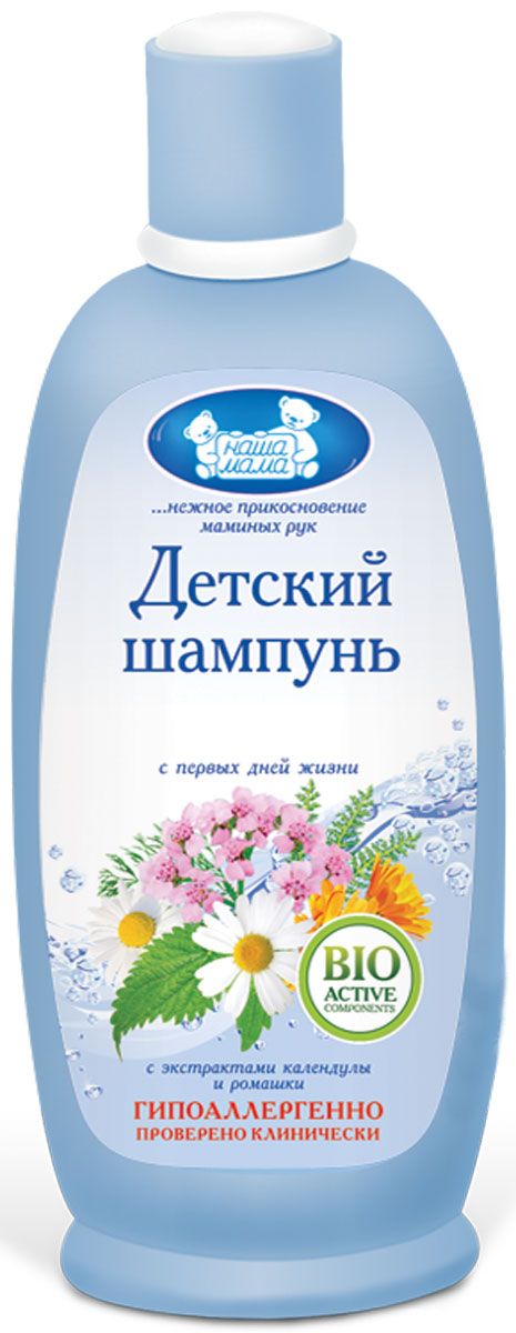 Наша Мама Шампунь детский, шампунь, 150 мл, 1 шт, для нормальной кожи фото