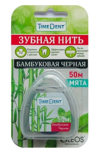 TimeDent зубная нить бамбуковая, 50 м, нить зубная, 1 шт, черная фото