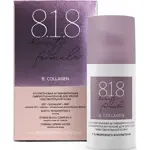 8.1.8 Beauty formula B. Collagen, сыворотка-интенсив, 30 мл, 1 шт, для зрелой и чувствительной кожи фото