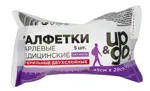 UP&GO Салфетки стерильные марлевые, 45 см х 29 см, 10 шт, 2-слойные фото