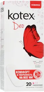 Kotex Super Slim Deo Прокладки ежедневные, прокладки гигиенические, 20 шт, ультратонкие фото 