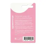 Здравсити Бальзам для губ, 4.2 г, 1 шт, клубничный йогурт фото 2