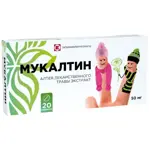 Мукалтин, 50 мг, таблетки, 20 шт. фото