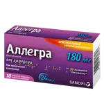 Аллегра, 180 мг, таблетки, покрытые пленочной оболочкой, 10 шт. фото