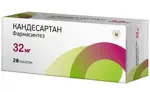 Кандесартан Фармасинтез, 32 мг, таблетки, 28 шт. фото