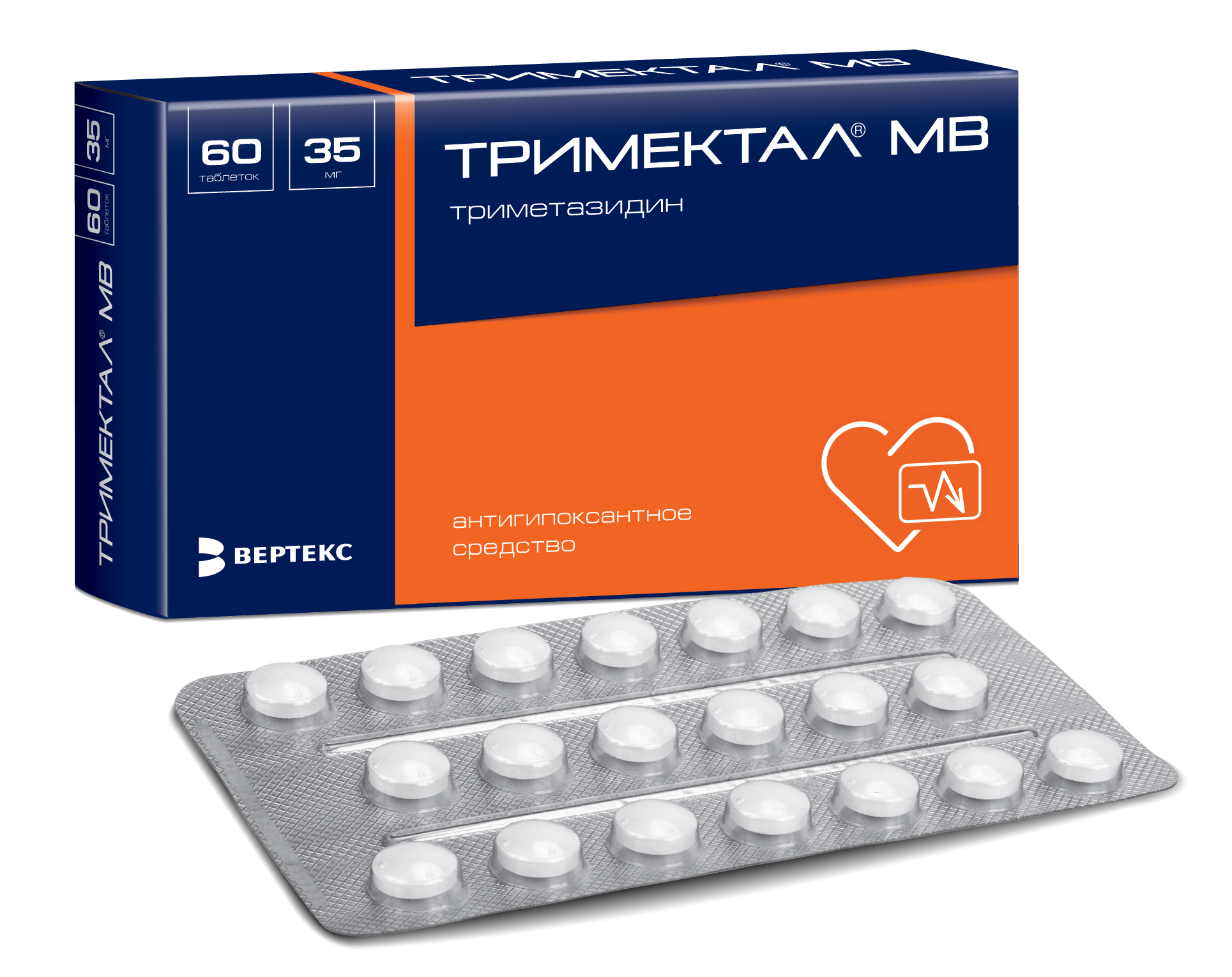 Тримектал МВ, 35 мг, таблетки с модифицированным высвобождением, покрытые пленочной оболочкой, 60 шт. фото