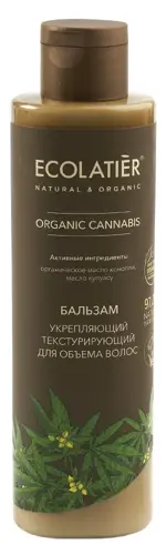 Ecolatier green cannabis бальзам для объема волос укрепляющий текстурирующий, бальзам, 250 мл, 1 шт. фото