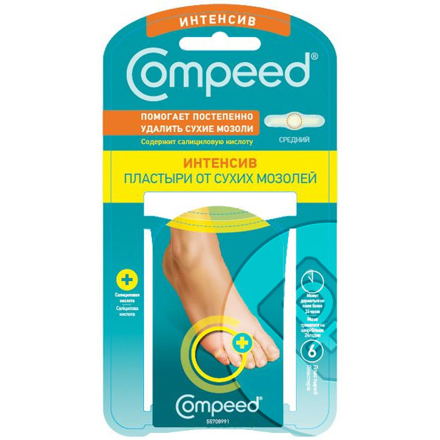 Compeed Интенсив Пластырь от сухих мозолей на ногах, пластырь медицинский, 6 шт, средний фото