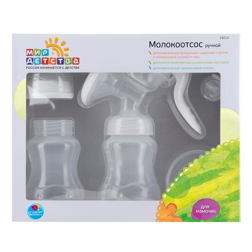 Мир Детства Молокоотсос ручной в комплекте с бутылочкой и принадлежностями, 260 мл, 1 шт, арт. 19212 фото