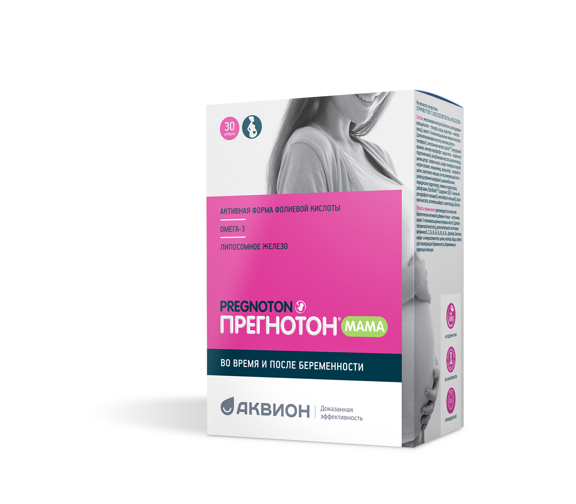 Прегнотон Мама, капсулы, 30 шт. фото