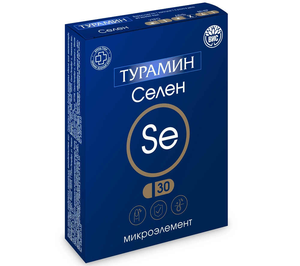 Турамин Селен, капсулы, 30 шт. фото