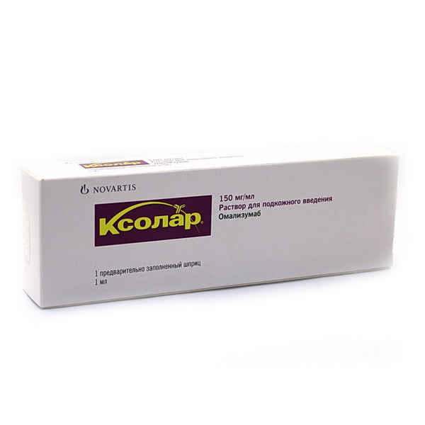 Ксолар, 150 мг, раствор для подкожного введения, 1 мл, 1 шт. фото