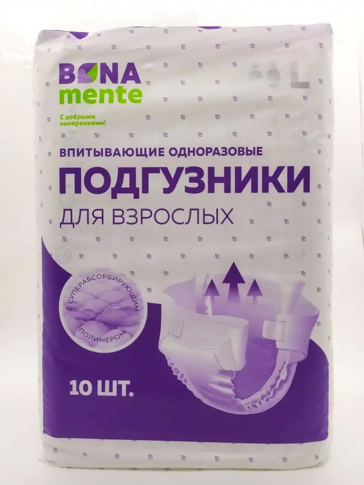 Bona Mente! Подгузники для взрослых, Large L, 10 шт. фото
