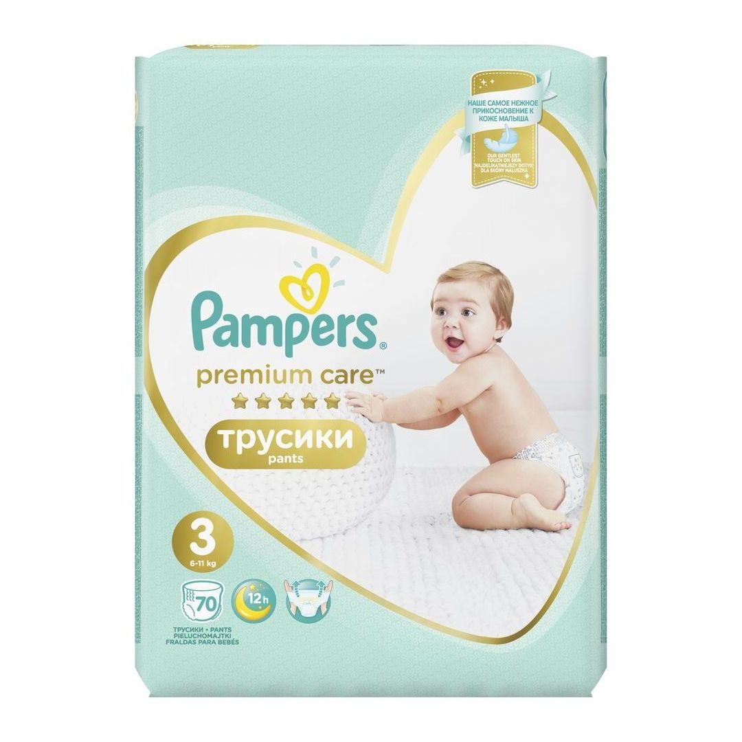 Pampers Premium Care pants Подгузники-трусики детские, р. 3, 70 шт, 6-11 кг фото