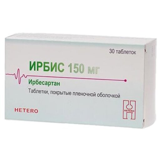Ирбис, 150 мг, таблетки, покрытые пленочной оболочкой, 30 шт. фото