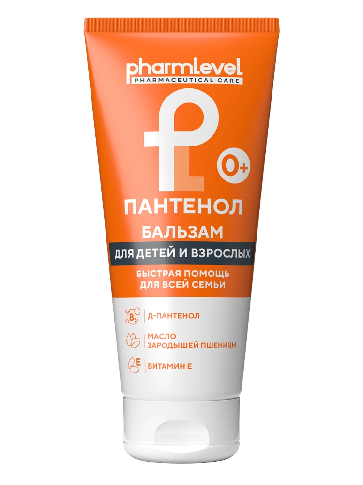 Pharmlevel пантенол бальзам для детей и взрослых, бальзам для тела, 200 мл, 1 шт. фото