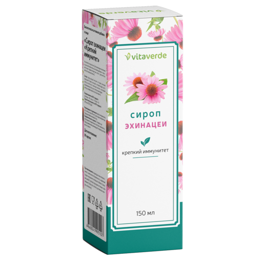 Vitaverde Эхинацея, сироп, 150 мл, 1 шт. фото