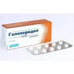 Галоперидол, 1.5 мг, таблетки, 50 шт. фото
