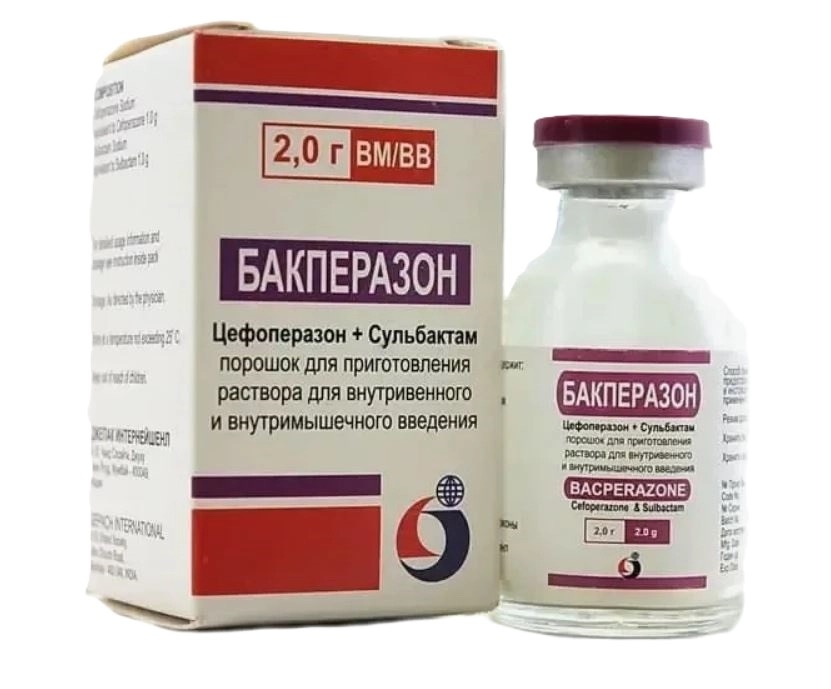 Бакперазон, 1 г + 1 г, порошок для приготовления раствора для внутривенного и внутримышечного введения, 1 шт. фото