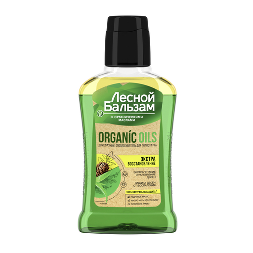 Лесной бальзам с органическими маслами и алоэ, ополаскиватель полости рта, 250 мл, 1 шт, двухфазный фото