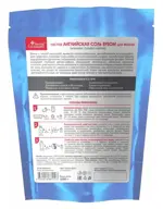 Доктор Сольморей Соль для ванн английская чистая, соль для ванн, 500 г, 1 шт. фото 2