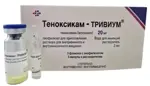 Теноксикам-тривиум, 20 мг, лиофилизат для приготовления раствора для внутривенного и внутримышечного введения, 1 шт, в комплекте с растворителем фото