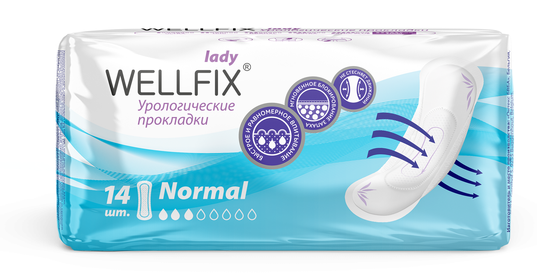 Wellfix Прокладки урологические Леди Нормал, 14 шт, 3 капли фото