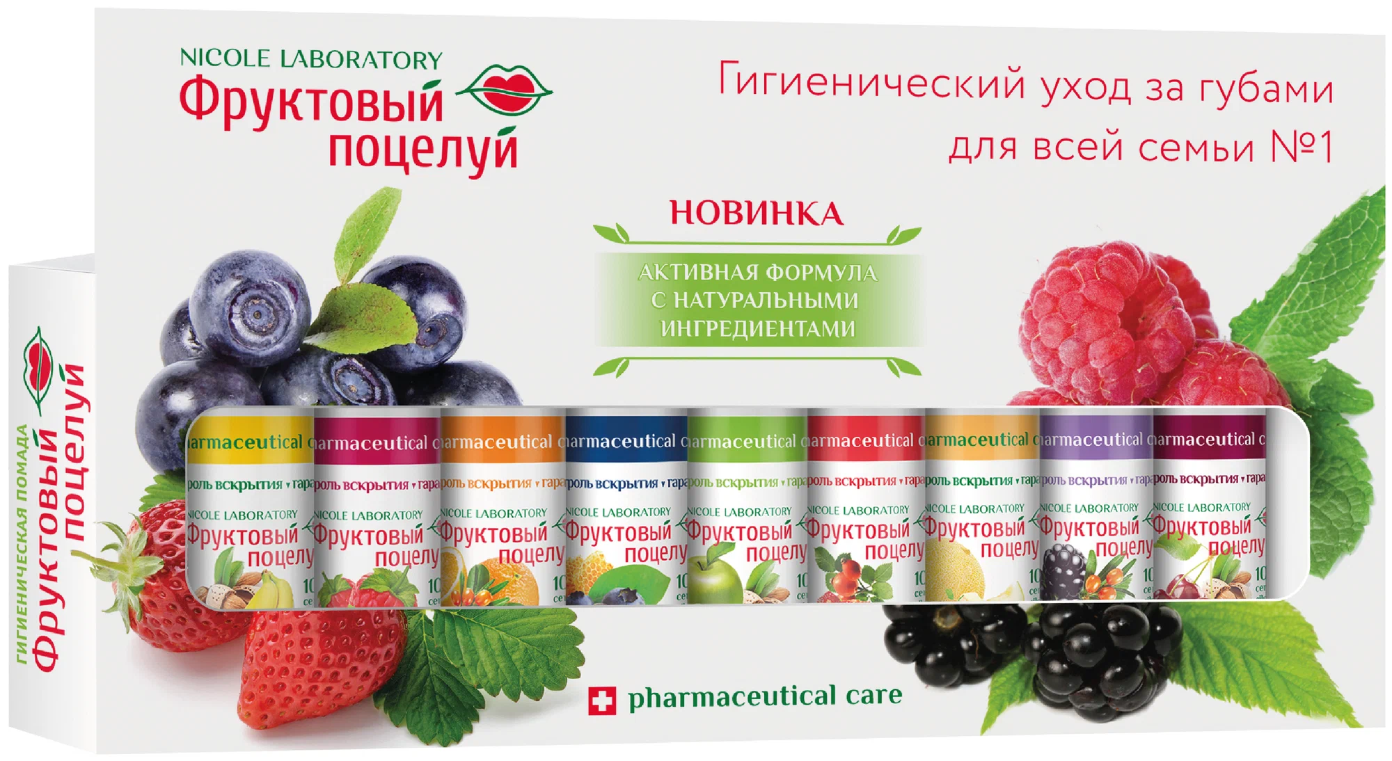 Фруктовый бальзам для губ 6 вкусов, бальзам для губ, 4.2 г, 24 шт, ассорти фото