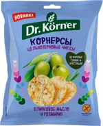 Доктор Кернер Чипсы цельнозерновые кукурузно-рисовые, хлебцы, 50 г, 1 шт, масло + розмарин фото