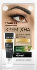 FitoКосметик Крем-Хна Индийская в готовом виде, краска для бровей и ресниц, 5 мл, 1 шт, черного цвета фото