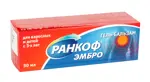 Ранкоф Эмбро, гель-бальзам, 30 мл, 1 шт. фото