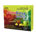 Риниколд ХотКап, порошок для приготовления раствора для приема внутрь, 5 г, 5 шт, ананас фото 2