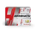 Дифендум, 12.5 мг, капсулы, 10 шт. фото