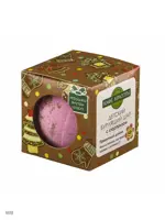 Кафе Красоты Бурлящий шар, соль для ванн, 120 г, 1 шт, пряничный домик, с сюрпризом для детей фото