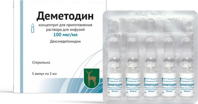 Деметодин, 100 мкг/мл, концентрат для приготовления раствора для инфузий, 2 мл, 5 шт. фото