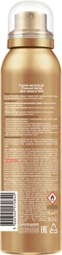 Garnier ambre solaire Спрей-автозагар для лица и тела ровный загар, 150 мл, 1 шт. фото 2