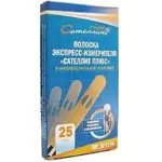 Тест-полоски ПКГЭ-02.4 Сателлит плюс, тест-полоска, 25 шт. фото