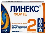 Линекс Форте, капсулы, 28 шт. фото 1