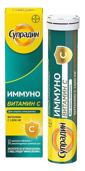 Супрадин Иммуно витамин С, 1000 мг, таблетки шипучие, 15 шт. фото
