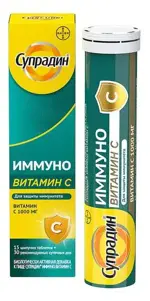 Супрадин Иммуно витамин С, 1000 мг, таблетки шипучие, 15 шт. фото
