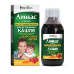 Линкас, сироп, 150 мл, 1 шт, малина фото