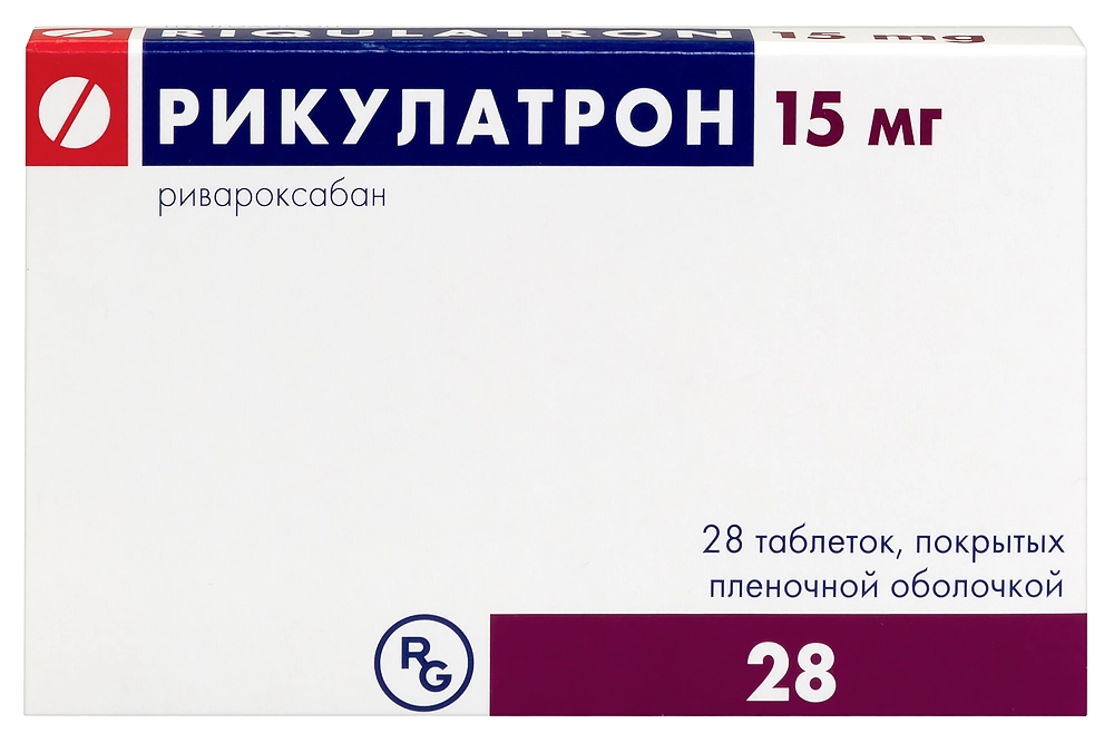 Рикулатрон, 15 мг, таблетки, покрытые пленочной оболочкой, 28 шт. фото