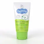 Bebble Крем для защиты от ветра и непогоды, крем детский, 50 мл, 1 шт. фото