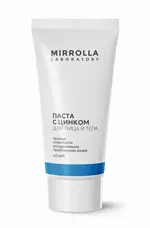 Mirrolla Паста с цинком, 10 %, 40 мл, 1 шт. фото