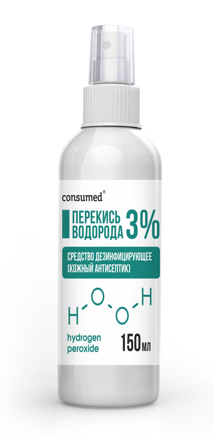 Консумед Перекись водорода, 3%, спрей для наружного применения, 150 мл, 1 шт. фото